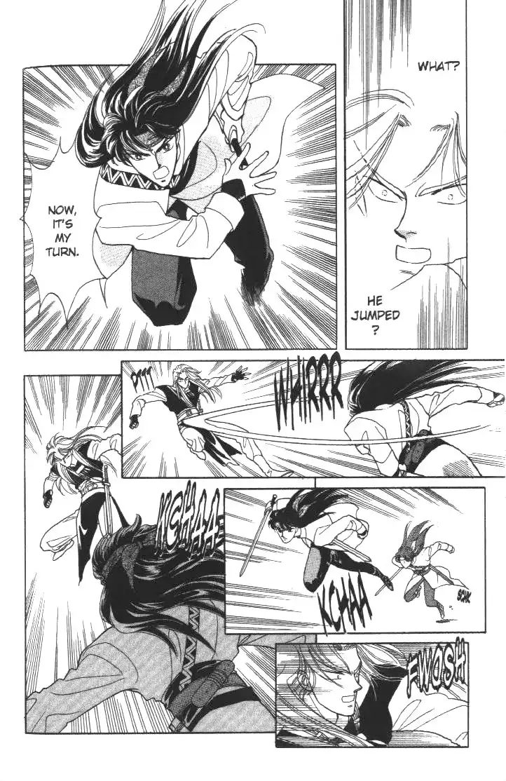 Kanata Kara Chapter 8 17